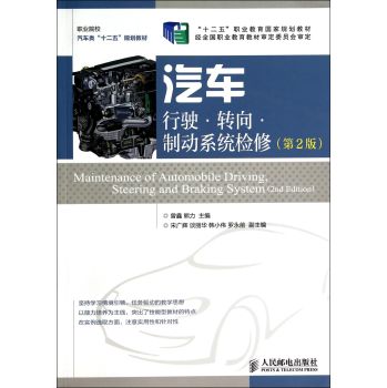 ��܇��񂡤�D(zhu��n)���Ƅ�(d��ng)ϵ�y(t��ng)�z��(��2��)