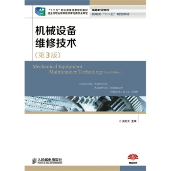 �C(j��)е�O(sh��)��S�޼��g(sh��)(��3��)