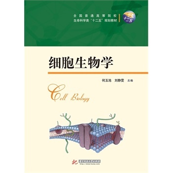 ��(x��)������W(xu��) 