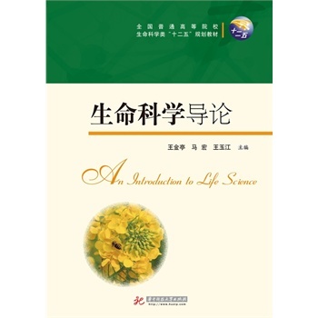 �����ƌW(xu��)��(d��o)Փ