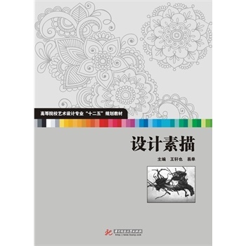 �O(sh��)Ӌ(j��)����