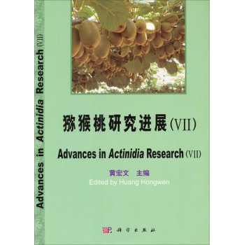 �J�����о��M(j��n)չ��VII��