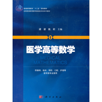 �t(y��)�W(xu��)�ߵȔ�(sh��)�W(xu��)