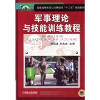 ܊����Փ�c����Ӗ���̳�