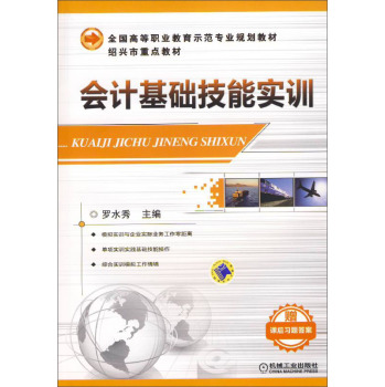 ��(hu��)Ӌ(j��)���A(ch��)���܌�(sh��)Ӗ(x��n) 