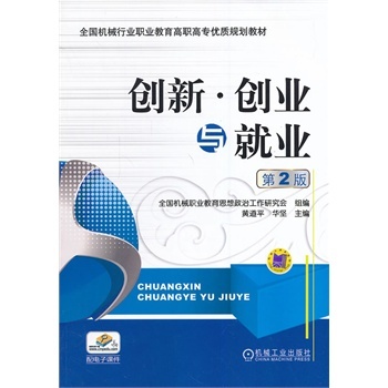 ��(chu��ng)������(chu��ng)�I(y��)�c�͘I(y��) 