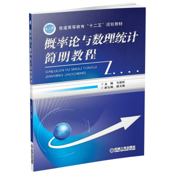 ����Փ�c��(sh��)���y(t��ng)Ӌ�����̳�