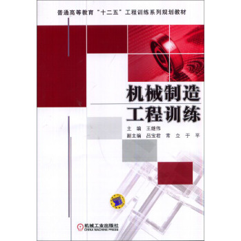 �C(j��)е���칤��Ӗ(x��n)��