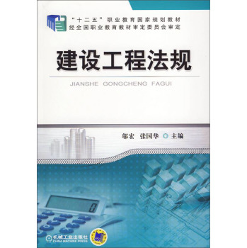 ���O(sh��)���̷�Ҏ(gu��)