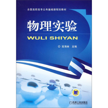 ���팍(sh��)�(y��n) 