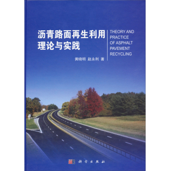 �r��·������������Փ�c��(sh��)�`