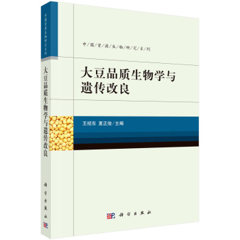 ��Ʒ�|(zh��)����W(xu��)�c�z������