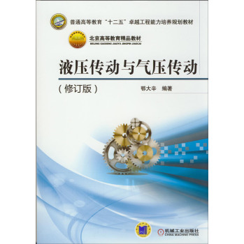 Һ�������c�≺����