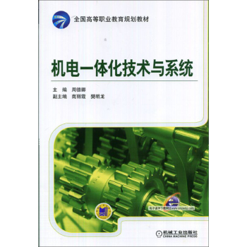 �C(j��)�һ�w�����g(sh��)�cϵ�y(t��ng) 