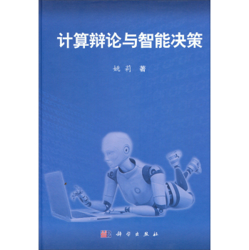 Ӌ(j��)���qՓ�c���ܛQ��