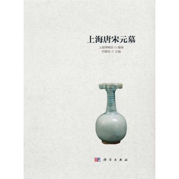 �Ϻ�����ԪĹ