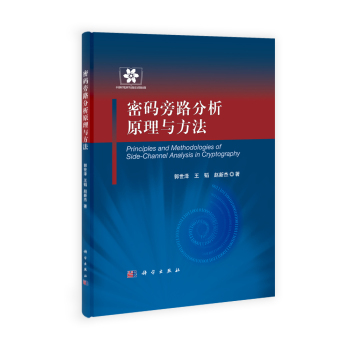 �ܴa��·����ԭ���c����