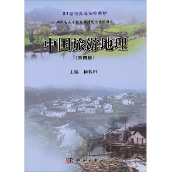 �Ї�(gu��)���ε��������İ棩