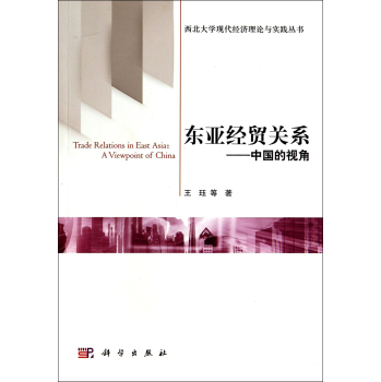 �|����(j��ng)�Q(m��o)�P(gu��n)ϵ�����Ї���ҕ��