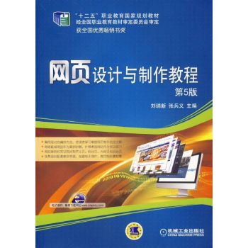 �W(w��ng)�(y��)�O(sh��)Ӌ(j��)�c�����̳�