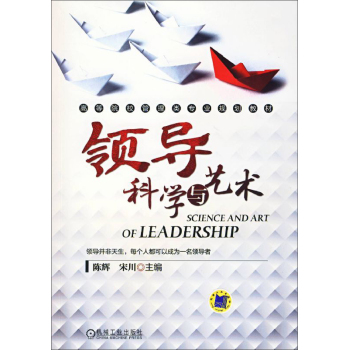 �I(l��ng)��(d��o)�ƌW(xu��)�cˇ�g(sh��)