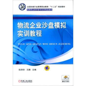 ������I(y��)ɳ�P(p��n)ģ�M��(sh��)Ӗ(x��n)�̳�