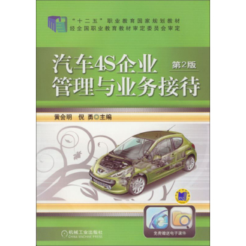 ��܇4S��I(y��)�����c�I(y��)��(w��)�Ӵ�