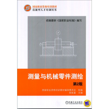 �y(c��)���c�C(j��)е����y(c��)�L