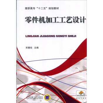 ����C(j��)�ӹ���ˇ�O(sh��)Ӌ(j��)