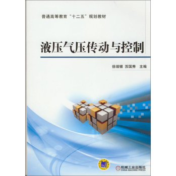 Һ���≺�����c���� 