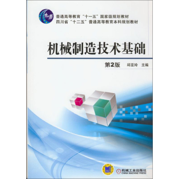 �C(j��)е���켼�g(sh��)���A(ch��)