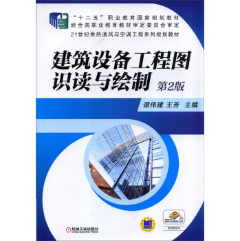 �����O(sh��)�乤�̈D�R(sh��)�x�c�L��