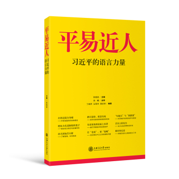 ƽ�׽��ˣ�����ƽ���Z������