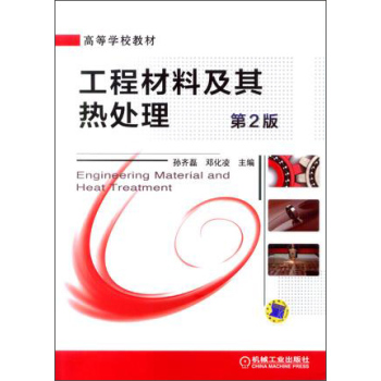 ���̲��ϼ����̎��