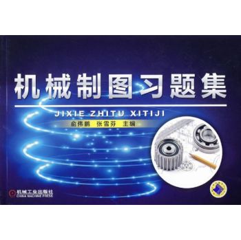 �C(j��)е�ƈD��(x��)�}�� 