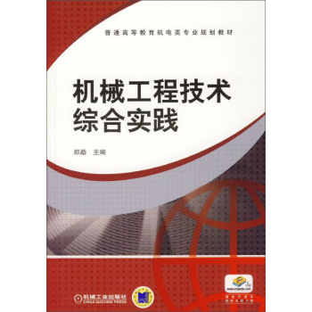 �C(j��)е���̼��g(sh��)�C�ό�(sh��)�` 