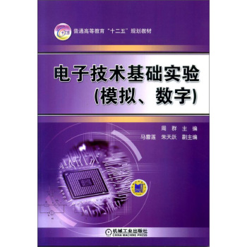 ��Ӽ��g(sh��)���A(ch��)��(sh��)�(y��n)��ģ�M����(sh��)�֣�