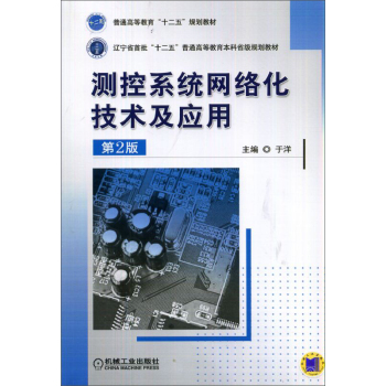 �y(c��)��ϵ�y(t��ng)�W(w��ng)�j(lu��)�����g(sh��)����(y��ng)��