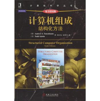 Ӌ(j��)��C(j��)�M�ɣ��Y(ji��)��(g��u)������