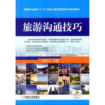 ���Μ�ͨ���� 