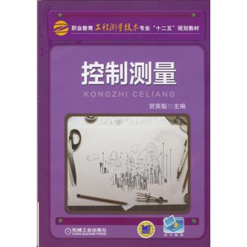 ���Ɯy(c��)�� 