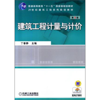 ��������Ӌ(j��)���cӋ(j��)�r(ji��)