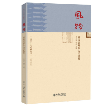 �L����@���^�����ĵ��N 