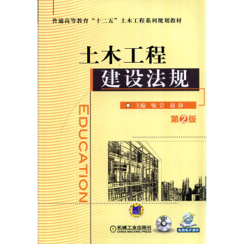 ��ľ���̽��O��Ҏ(gu��)����2�棩 