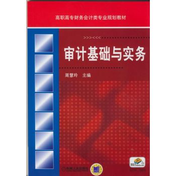 ��Ӌ(j��)���A(ch��)�c��(sh��)��(w��) 