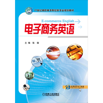 ����̄�(w��)Ӣ�Z 