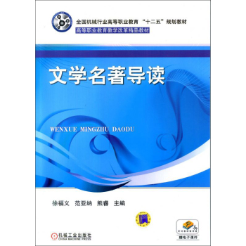 �ČW(xu��)������(d��o)�x