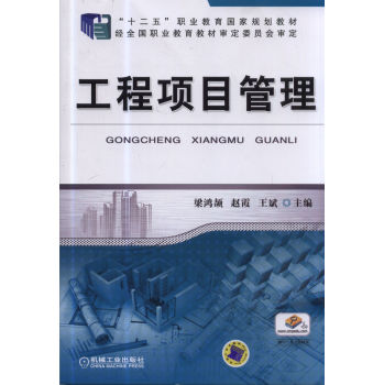 �����(xi��ng)Ŀ���� 