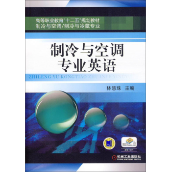 �����c���{(di��o)���I(y��)Ӣ�Z