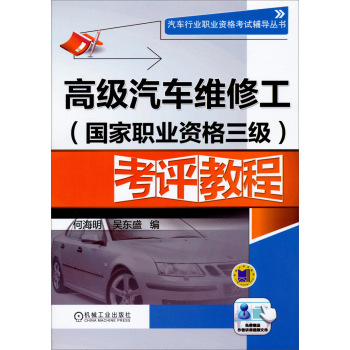 �߼���܇�S�޹��������I(y��)�Y�����������u�̳� 